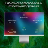 Монитор Digma Pro 27&quot; Art M (серебристый)