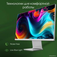 Монитор Digma Pro 27&quot; Art M (серебристый)