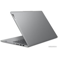 Ноутбук Lenovo IdeaPad Pro 5 14IRH8 83AL0041RK