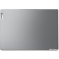 Ноутбук Lenovo IdeaPad Pro 5 14IRH8 83AL0041RK