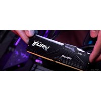 Оперативная память Kingston FURY Beast RGB 4x16ГБ DDR5 5200 МГц KF552C40BBAK4-64