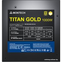 Блок питания Montech Titan Gold 1000W