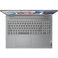 Ноутбук 2-в-1 Lenovo IdeaPad 5 2-in-1 16AHP9 83DS003XRK