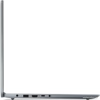 Ноутбук Lenovo IdeaPad Slim 3 15AMN8 82XQ00HGRK