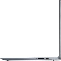 Ноутбук Lenovo IdeaPad Slim 3 16IAH8 83ES002QRK