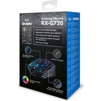 Игровая мышь SVEN RX-G730