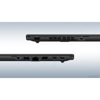 Ноутбук ASUS Expertbook B1 B1502CVA-BQ0973X