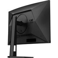 Игровой монитор AOC C27G4ZXU