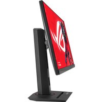 Игровой монитор ASUS ROG Strix XG259CMS