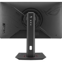 Игровой монитор ASUS ROG Strix XG259CMS