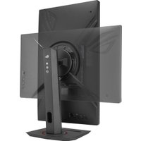 Игровой монитор ASUS ROG Strix XG259CMS