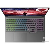 Игровой ноутбук Lenovo Legion Slim 5 16AHP9 83DH005MRK