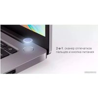 Ноутбук Xiaomi RedmiBook Pro 16 2024 JYU4592CN