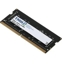 Оперативная память ТМИ 8ГБ DDR4 SODIMM 3200 МГц ЦРМП.467526.007-01