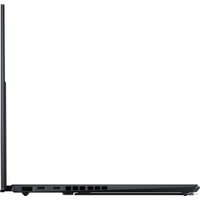 Рабочая станция ASUS Zenbook 14 Duo OLED UX8406MA-QL099W