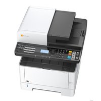 МФУ Triumph-Adler P-4020 MFP