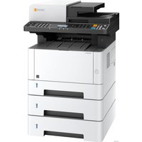 МФУ Triumph-Adler P-4020 MFP