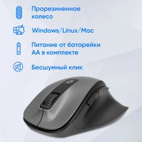 Мышь Oklick 504MW (черный/серый)