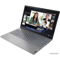 Ноутбук Lenovo ThinkBook 15 G4 IAP 21DJ00SUUS