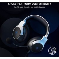 Наушники Razer Kaira X для PlayStation (белый)