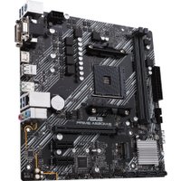Материнская плата ASUS Prime A520M-E/CSM