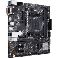 Материнская плата ASUS Prime A520M-E/CSM