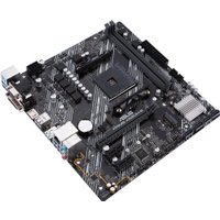 Материнская плата ASUS Prime A520M-E/CSM