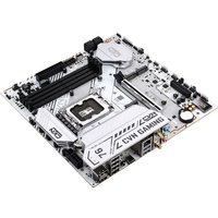 Материнская плата Colorful CVN B760M-Plus Frozen WiFi D5 V20
