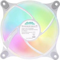 Вентилятор для корпуса GMNG GG-CF120ARGB4-PWMWH