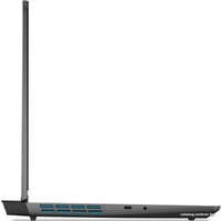 Игровой ноутбук Lenovo LOQ 15IRH8 82XV00XSRK