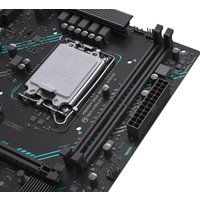 Материнская плата Maxsun H610M 666 WiFi6 ARGB