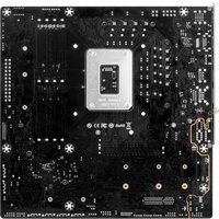 Материнская плата Maxsun Terminator Z790M D5 ICE