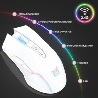 Игровая мышь Onikuma CW905 White Cloud