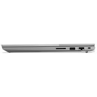 Ноутбук Lenovo ThinkBook 15 G4 ABA 21DL009WUS