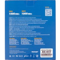 Внешний накопитель Patriot Transporter 2TB PTP2TBPEC