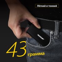 Внешний накопитель Patriot Transporter 2TB PTP2TBPEC
