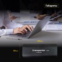 Внешний накопитель Patriot Transporter 2TB PTP2TBPEC