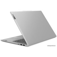 Ноутбук Lenovo IdeaPad Slim 5 14IRL8 82XD009ARK