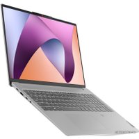 Ноутбук Lenovo IdeaPad Slim 5 16ABR8 82XG0096RK