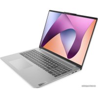 Ноутбук Lenovo IdeaPad Slim 5 16ABR8 82XG0096RK