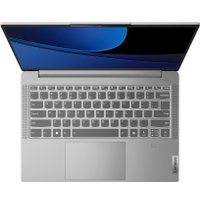 Ноутбук Lenovo IdeaPad Slim 5 16IMH9 83DC004GRK