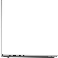 Ноутбук Lenovo IdeaPad Slim 5 16IRL8 82XF009JRK