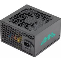 Блок питания GMNG GG-PS700W-V2