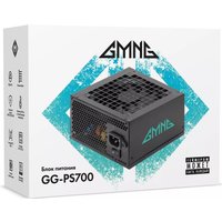 Блок питания GMNG GG-PS700W-V2