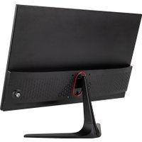 Игровой монитор Hiper Gaming HS2406
