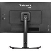 Игровой монитор Iiyama G-Master Red Eagle GB2770QSU-B6