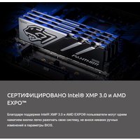 Оперативная память Apacer Panther 2x16ГБ DDR5 5200 МГц AH5U32G52C5227BAA-2 Оперативная память Apacer Panther 2x16ГБ DDR5 5200 МГц AH5U32G52C5227BAA-2