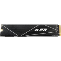 SSD ADATA XPG GAMMIX S70 Blade 8TB AGAMMIXS70B-8000G-CS