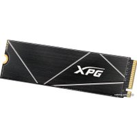 SSD ADATA XPG GAMMIX S70 Blade 8TB AGAMMIXS70B-8000G-CS
