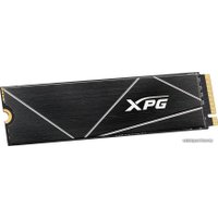 SSD ADATA XPG GAMMIX S70 Blade 8TB AGAMMIXS70B-8000G-CS